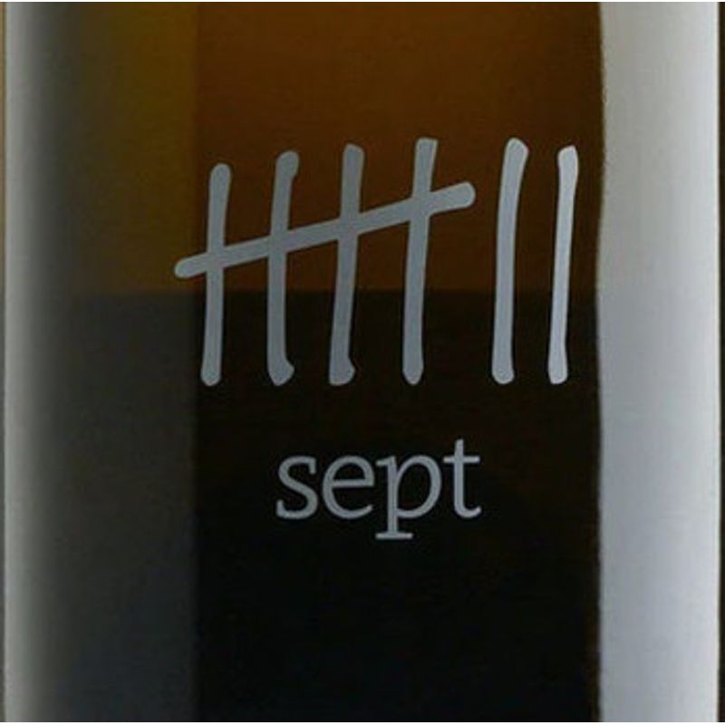 Sept Obeideh Blanc 2019
