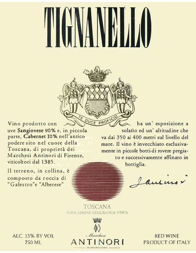 NV Vecchio Magazzino Doganale Jefferson Amaro Importante Liqueur 700ml -  The Wine Cellarage