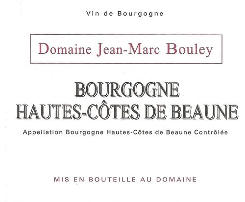 2017 Pierre Labet Beaune Dessus des Marconnets Clos Rouge [Future Arrival]  - The Wine Cellarage