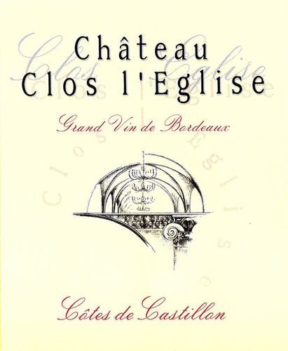 2019 Chateau de Lamarque Haut-Medoc 1.5L [Future Arrival