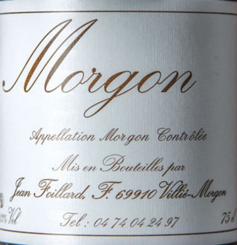 Louis Jadot Chateau des Jacques, Morgon 2020, France