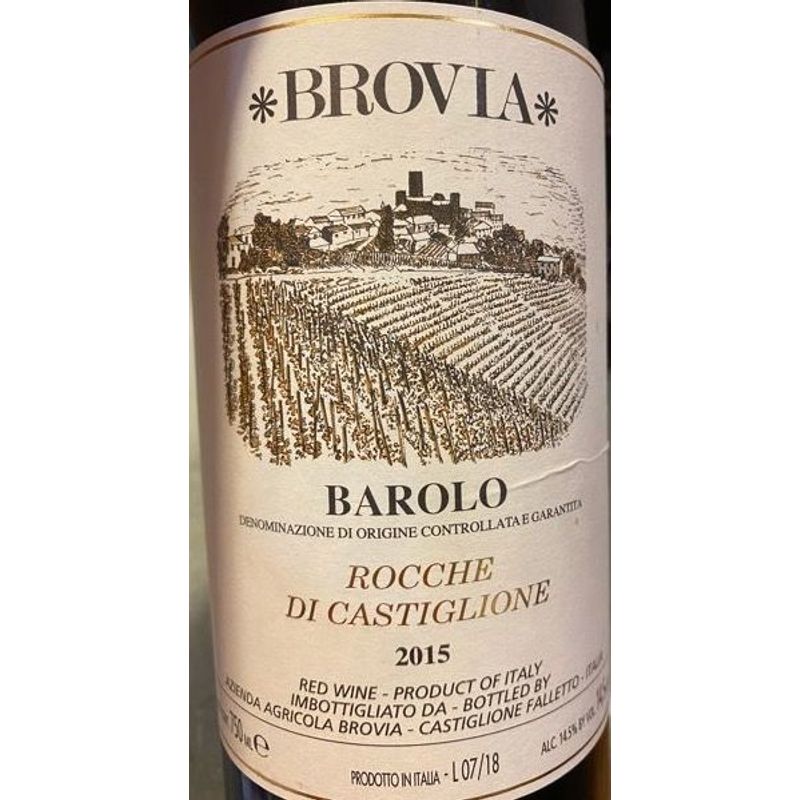 2015 Brovia Barolo Rocche di Castiglione 1.5L [Future Arrival] - The ...