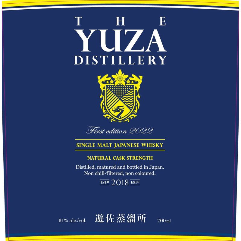 2018 Yuza Single Malt First Edition Bottled 2022 700ml [Future