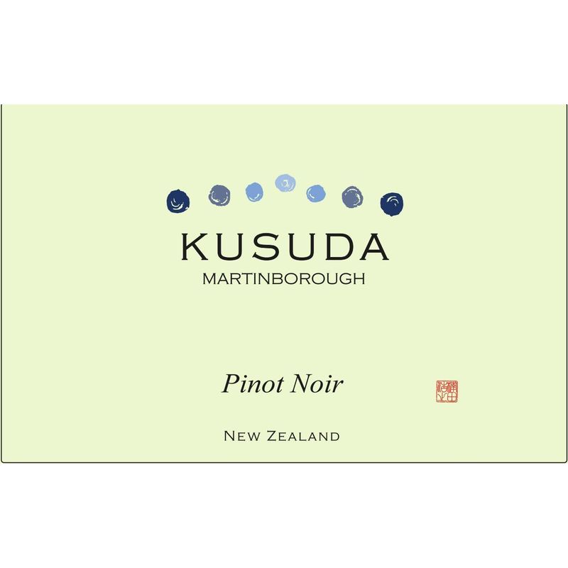 2012 Kusuda Pinot Noir Marlborough [Future Arrival] - The Wine