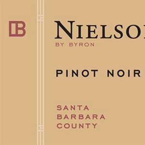 Byron - Pinot Noir (25.4 Oz)