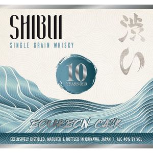 Shibui Single Grain 10 Years Old Bourbon Cask Japanese Whisky