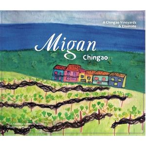 2021 Envínate Migan Chingao