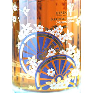 Hibiki Harmony Master's Select Limited Edition Japanese Whisky