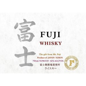 Mt. Fuji Distillery Fuji Whisky