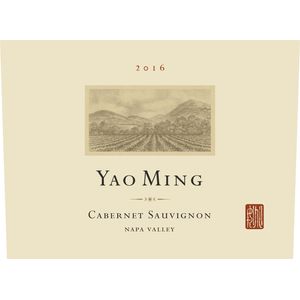2018 Yao Ming Cabernet Sauvignon