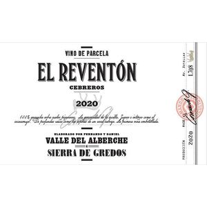 2020 Comando G El Reventón Cerebros