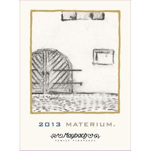 2015 Maybach Materium