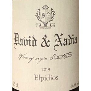 2019 David & Nadia Elpidios