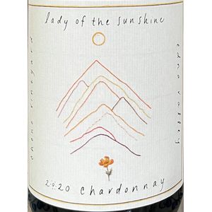 2021 Lady of the Sunshine Chêne Vineyard Chardonnay