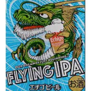 Koshihikari Echigo Flying IPA