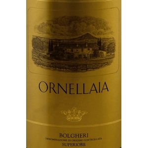 2011 Tenuta dell'Ornellaia L'Infinito Vendemmia d'Artista Special Edition