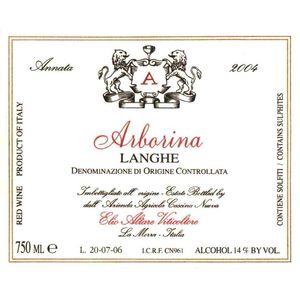 2017 Elio Altare Langhe Arborina