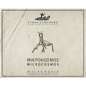 2022 Domaine Zafeirakis Malagousia