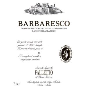 1996 Azienda Agricola di Bruno Giacosa Barbaresco Rabajà