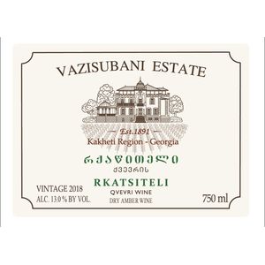 2021 Vazisubani Estate Rkatsiteli