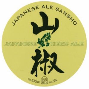 Iwate Kura Japanese Sansho Herb Ale . 5% abv. .