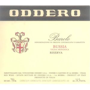 2014 Oddero Barolo Riserva Bussia Vigna Mondoca