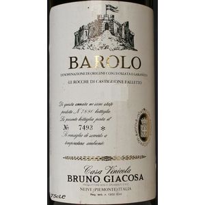 2014 Casa Vinicola Bruno Giacosa Barolo Le Rocche di Castiglione Falletto