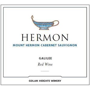 2021 Golan Heights Winery Mount Hermon Cabernet Sauvignon