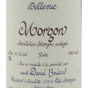 2020 Daniel Bouland Morgon Bellevue Sable