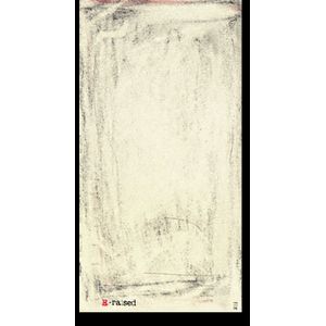1998 Sine Qua Non E Raised