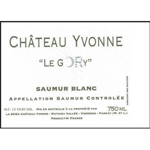 2020 Château Yvonne Saumur Blanc Le Gory