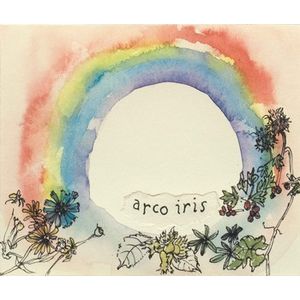 2020 Hiyu Arco Iris