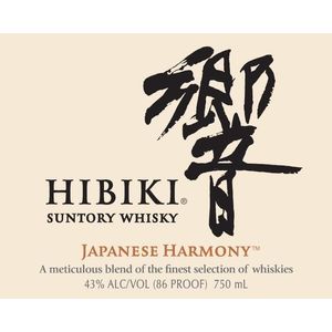 Hibiki Suntory Whisky Japanese Harmony