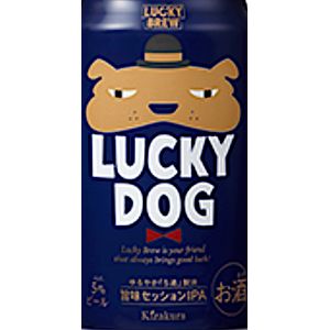 Kizakura Sake Brewing Company Lucky Dog