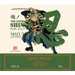 The Shinobu Mizunara Oak Lightly Peated Pure Malt Whisky