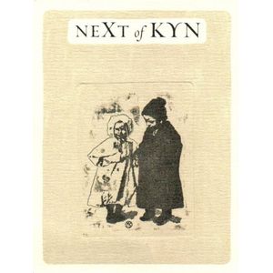 2015 Next of Kyn Número Um Touriga Nacional