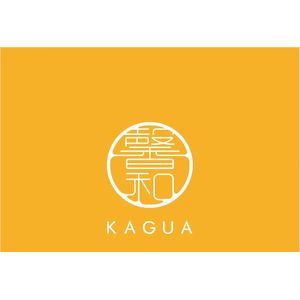 Kagua Saison
