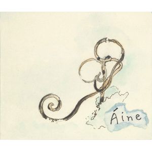 2018 Tzum Aine