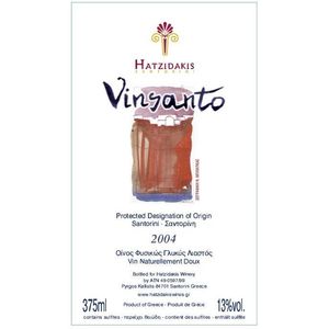 2004 Hatzidakis Winery Vin Santo