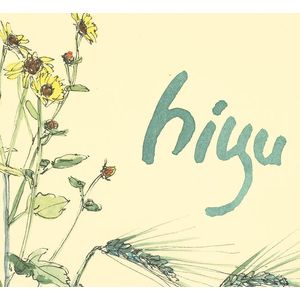 2017 Hiyu Falcon Box White Wine