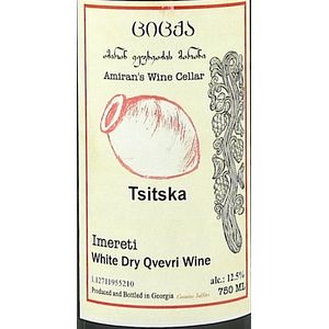 2019 Amiran's Wine Cellar Tsitska