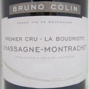 2020 Domaine Bruno Colin Chassagne-Montrachet La Boudriotte
