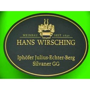 2018 Hans Wirsching Iphöfer Julius-Echter-Berg Silvaner GG
