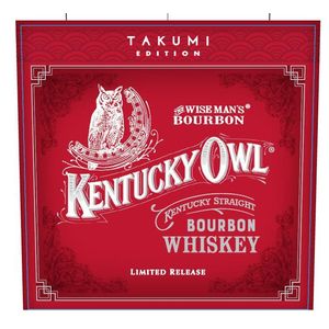 Kentucky Owl Takumi Limited Edition Kentucky Straight Bourbon Whiskey