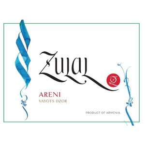 2018 Zulal Areni