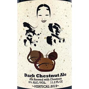 Miyazaki Hideji Beer Kuri Kuro Dark Chestnut Ale