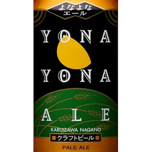 Yo-Ho Brewing Company Yona Yona Ale