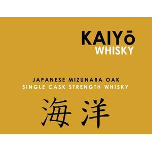 Kaiyō Whisky Japanese Mizunara Oak Single Cask Strength Whisky