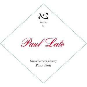 2013 Paul Lato Wines Kokoro Pinot Noir