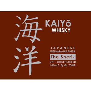 Kaiyō Whisky The Sheri Japanese Mizunara Oak Finish